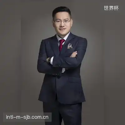 古河